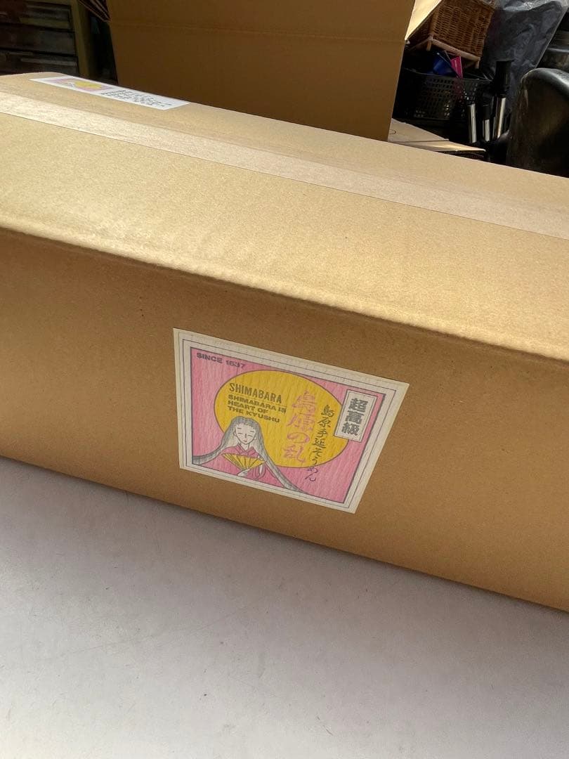 レオ金テープ巻き3kg+9kgお姫さまマーク手延そうめん