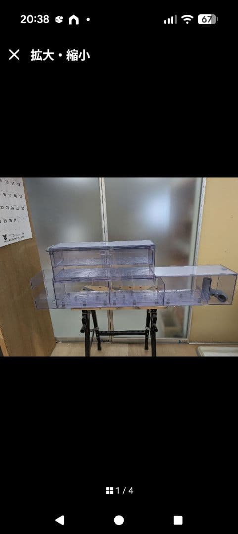 ひろ　120上部フィルター　淵がけ