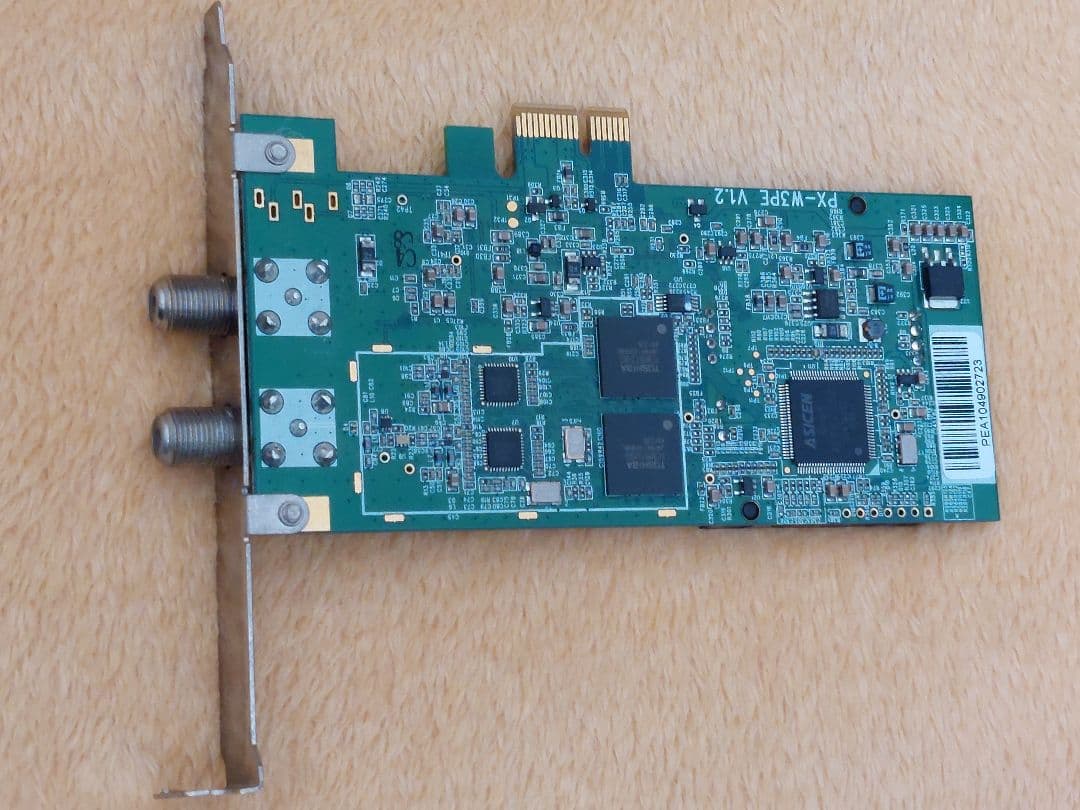 PLEX製 地デジ・BS/CS チューナー PX-W3PE