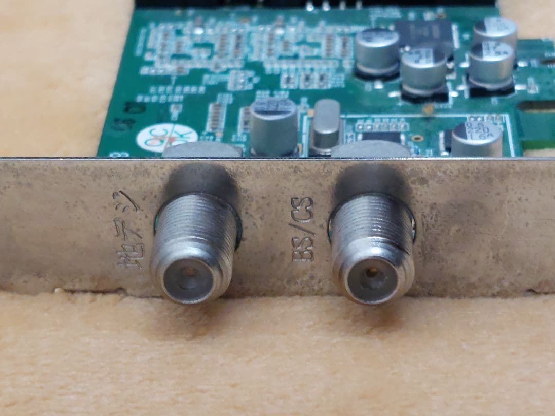 PLEX製 地デジ・BS/CS チューナー PX-W3PE