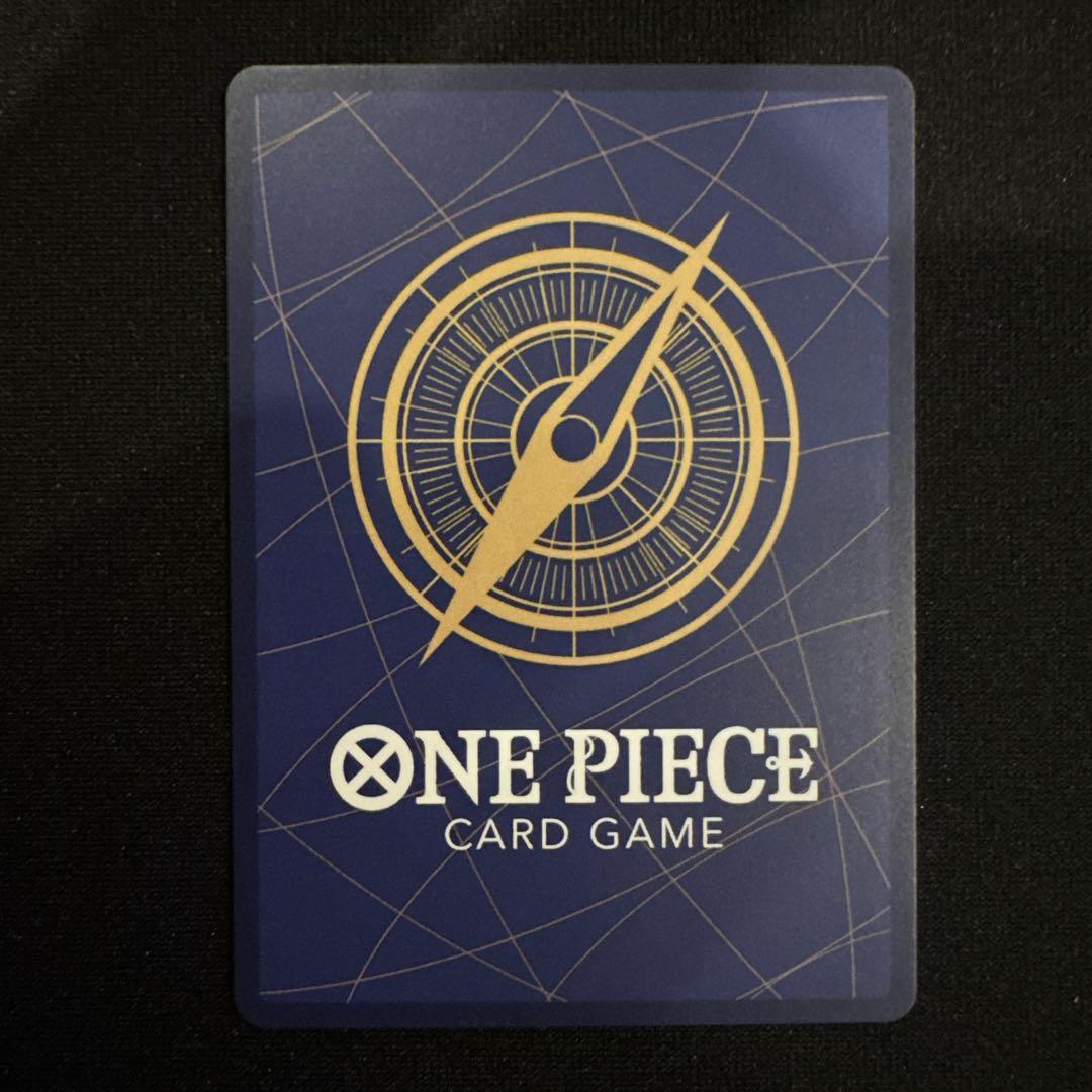 ワンピースカード SP ゼウス