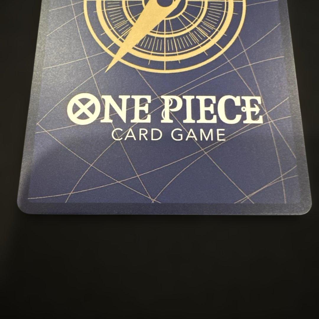 ワンピースカード SP ゼウス