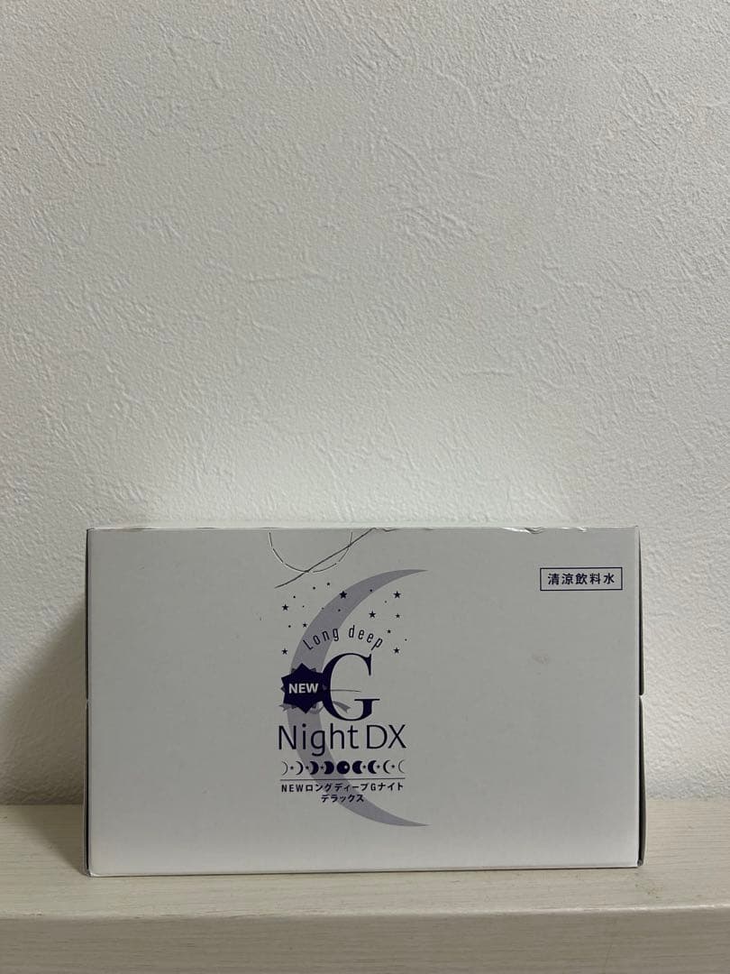 G Night エルセーヌ　ドリンク