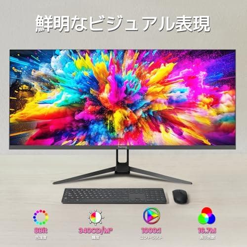 【34インチ IPSパネル モニター】Suevery UWQHD (3440×m