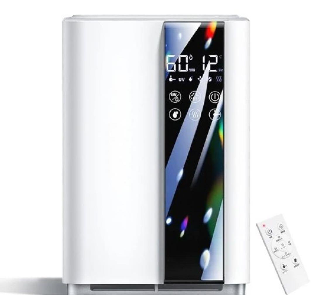 ハイブリッド加湿器 5L大容量 ホワイト×ブラック AIスマート加湿 最大32畳