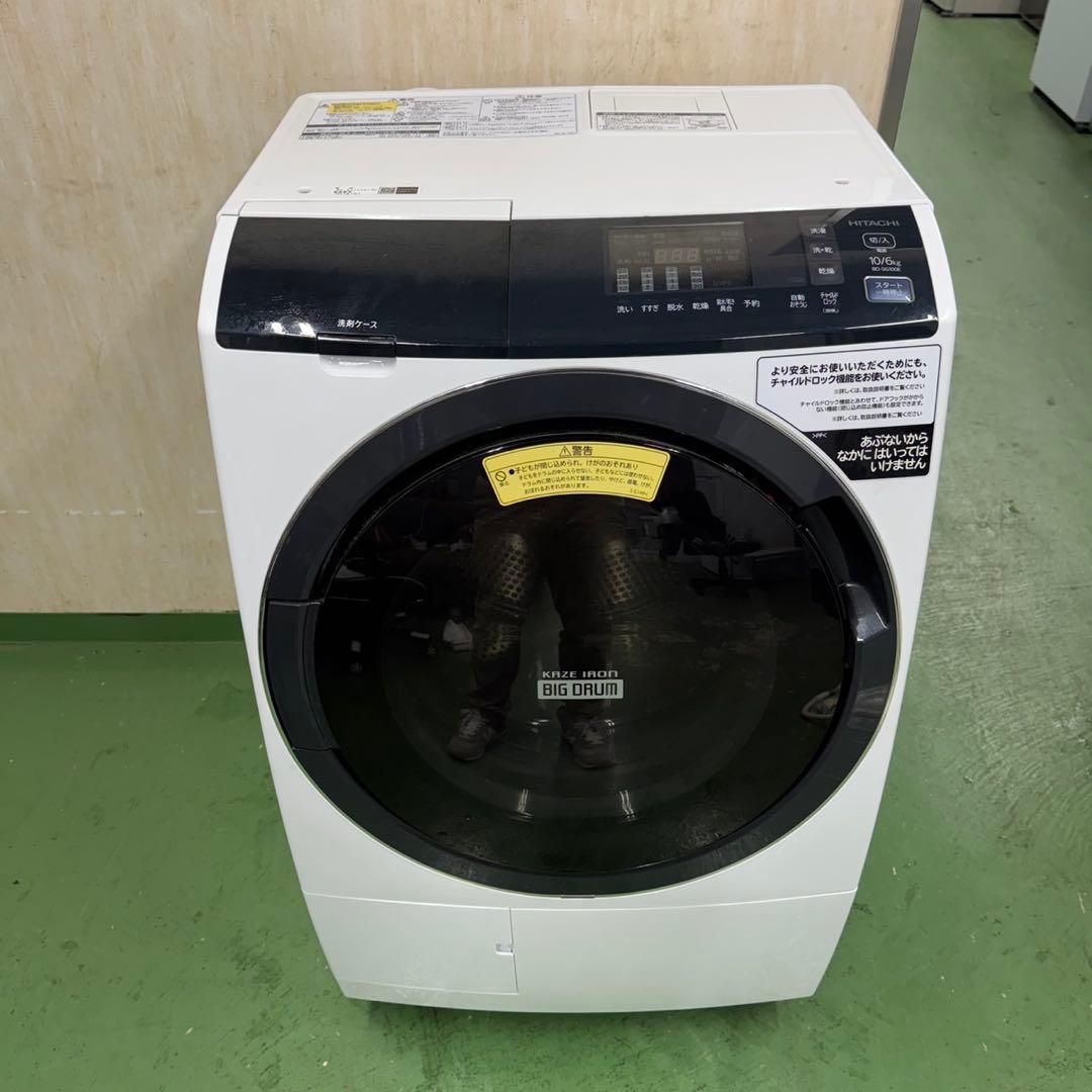 182 日立ビッグドラム洗濯機　乾燥付　10/6キロ　小型　一人暮らし　左開き