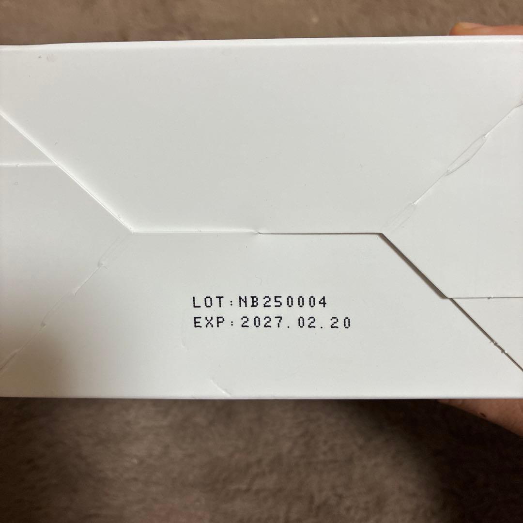 Unicity LiFiber 400g ダイエットサプリ