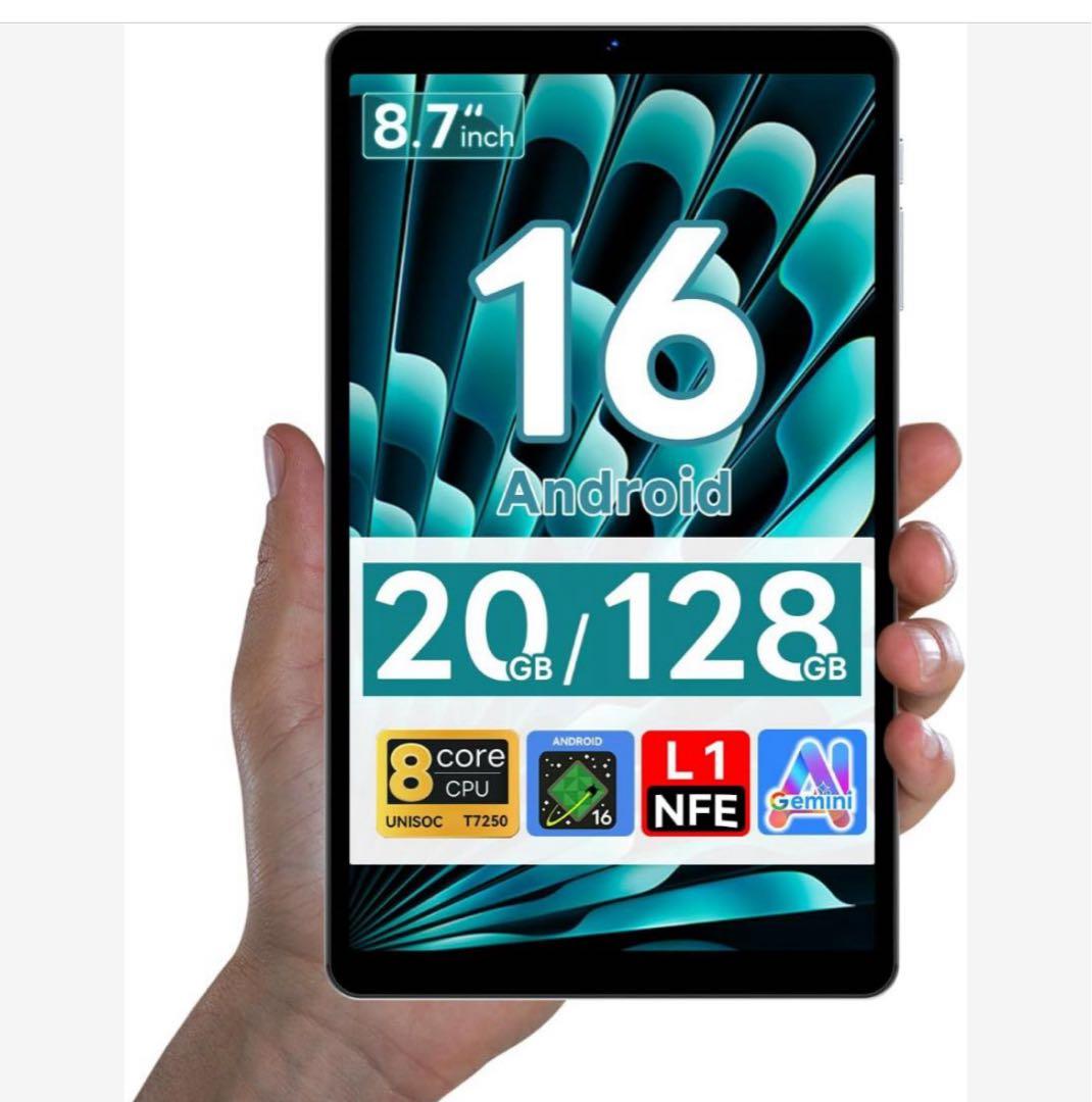 タブレット⭐️8インチ android 16 アンドロイド 専用ケース付き