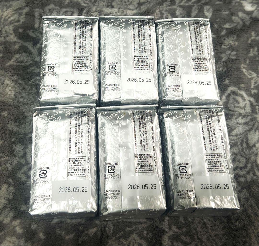 【新品未開封】お茶　白楽 夕鶴 エーコープ 1kg(167g×6袋)各1セット