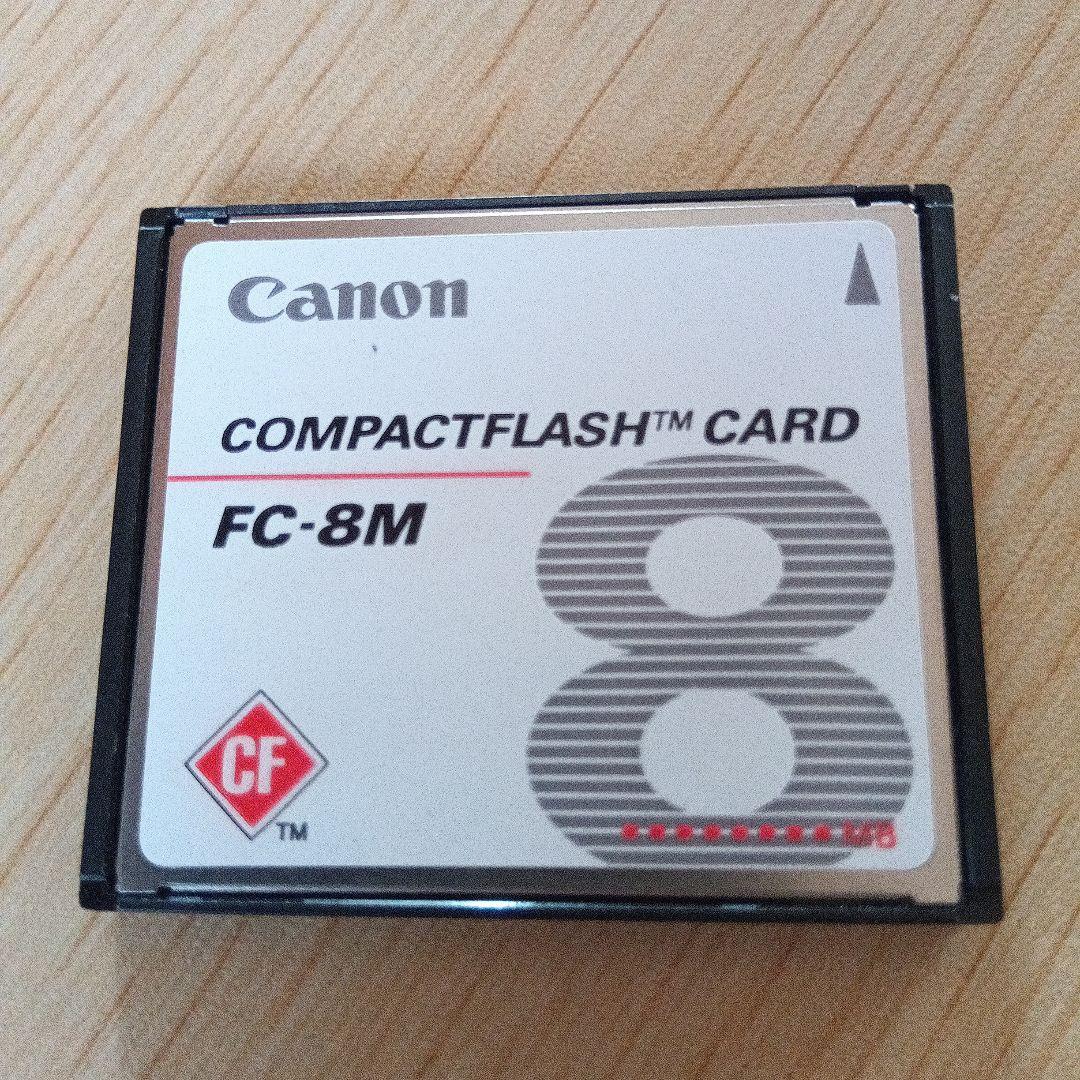 Canon IXY コンパクトデジタルカメラ