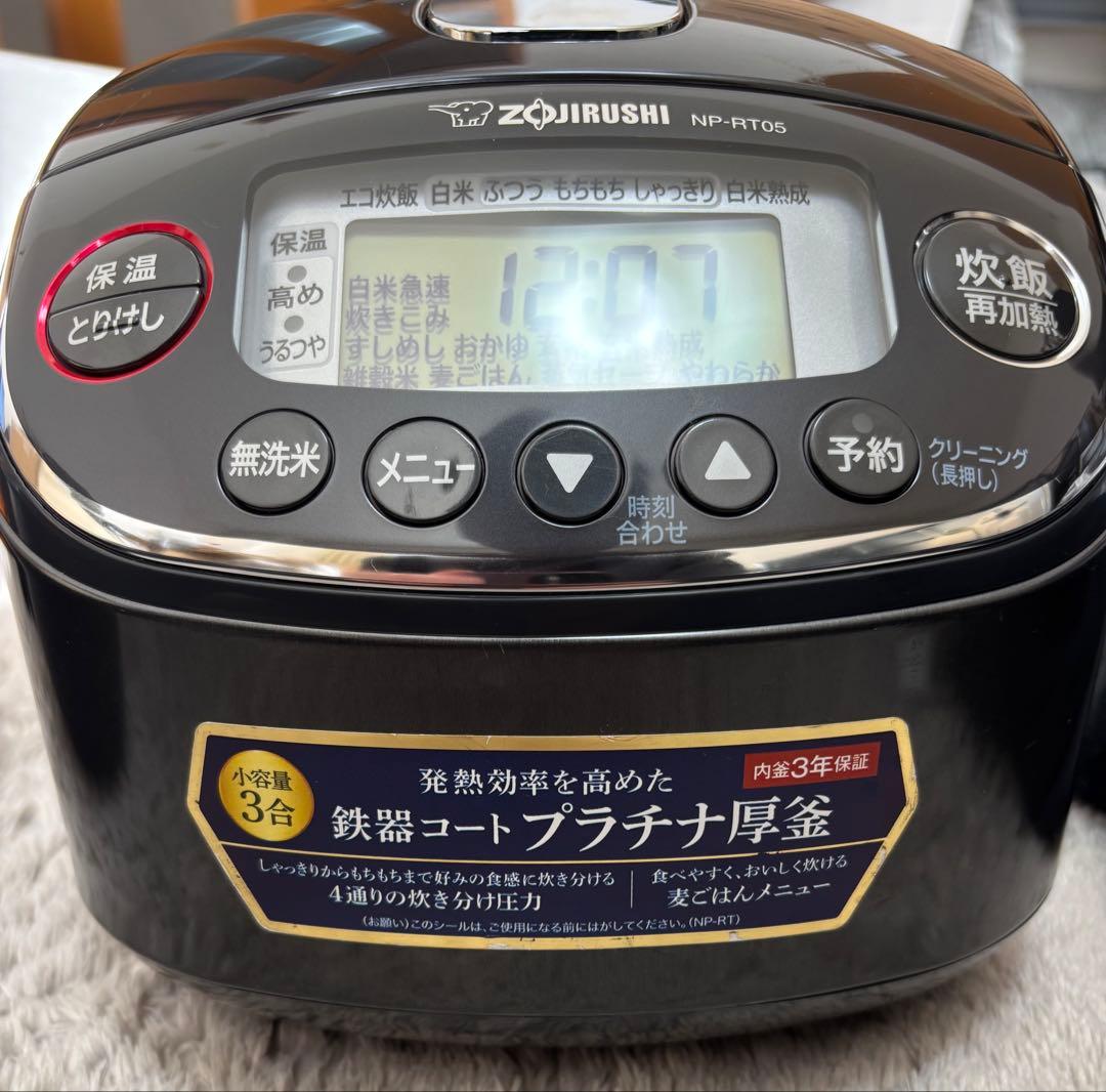 象印　炊飯器NP-RT05 2024年製
