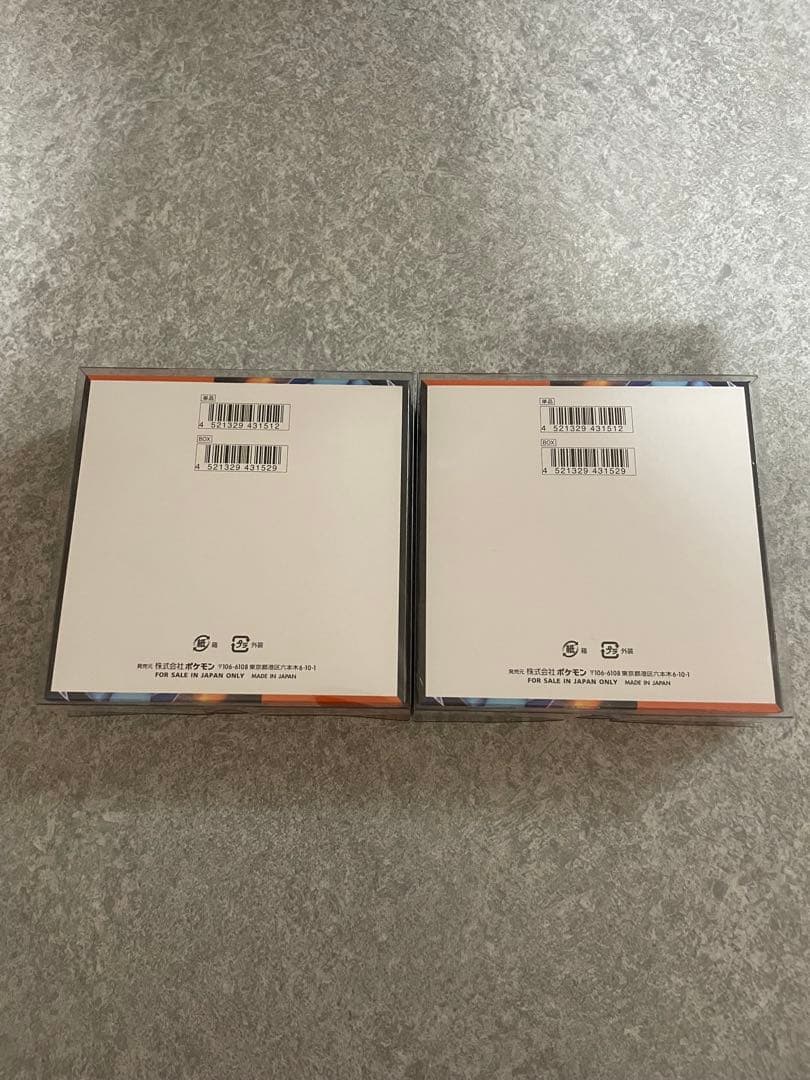 シュリンク付き　インフェルノX 2BOXセット