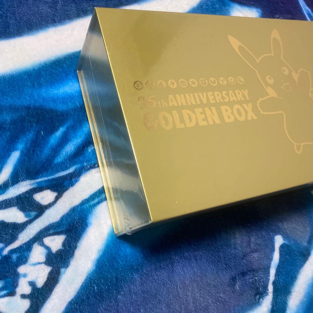 ポケモンカード　25th ANNIVERSARY GOLDEN BOX アマゾン