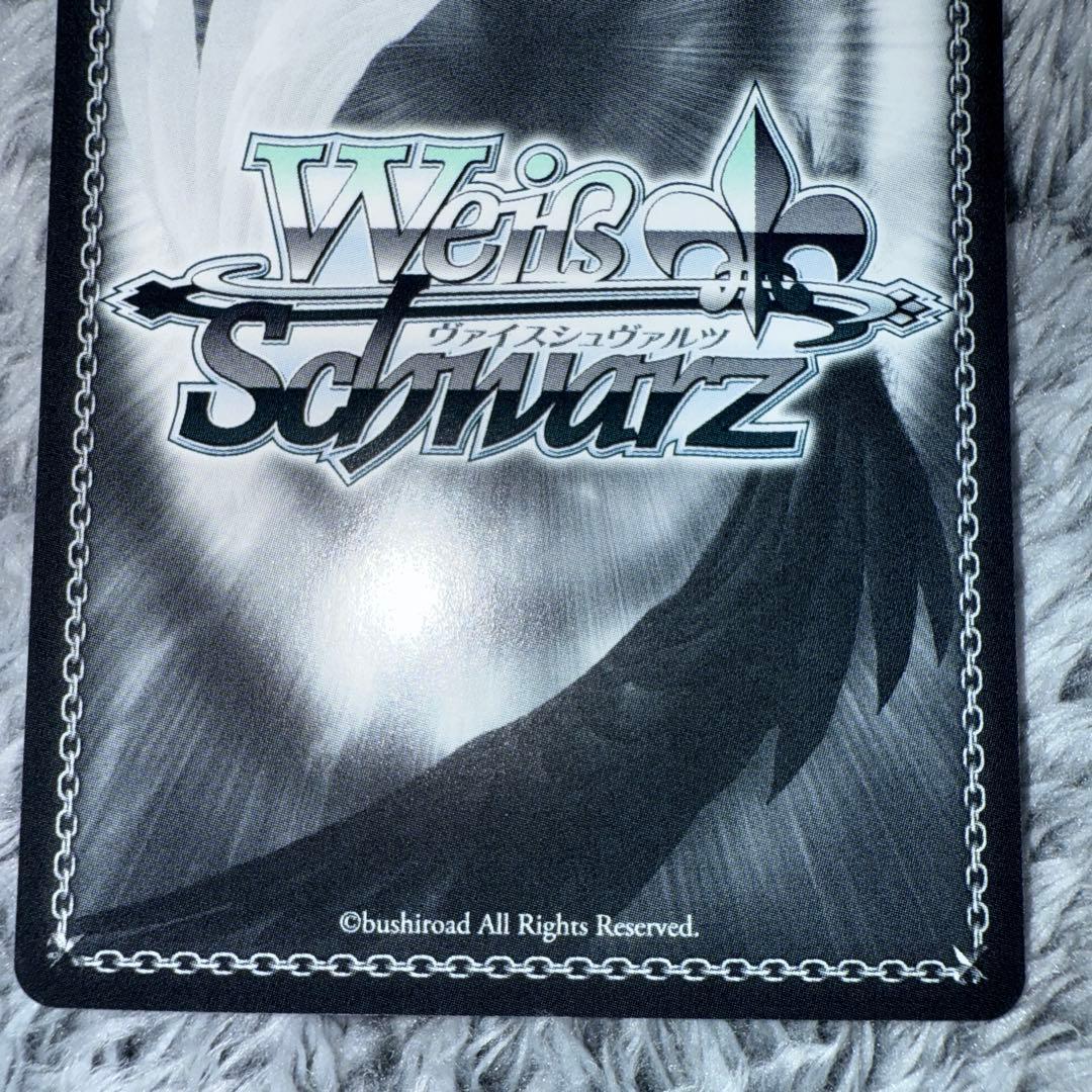 契約者と精霊 エミリア&パック SP