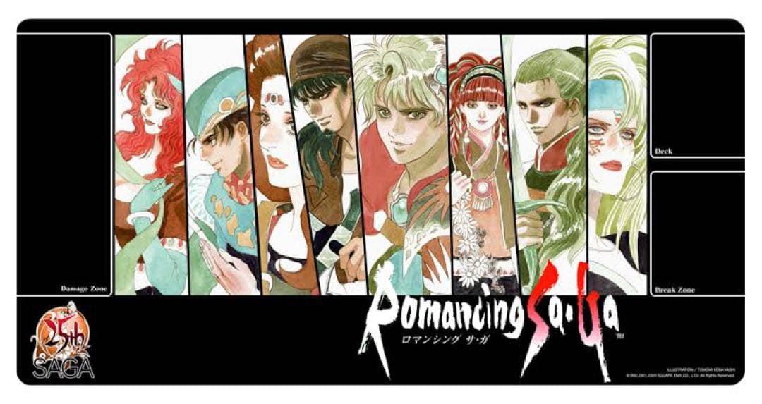 サガ コンピレーションTCG プレイマット 小林智美 FFTCG