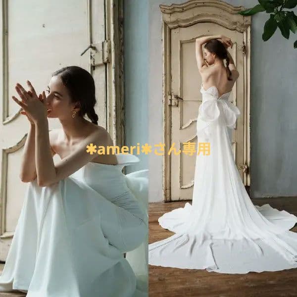 dressproduction ソフトマーメイドドレスW265(クリーニング済)