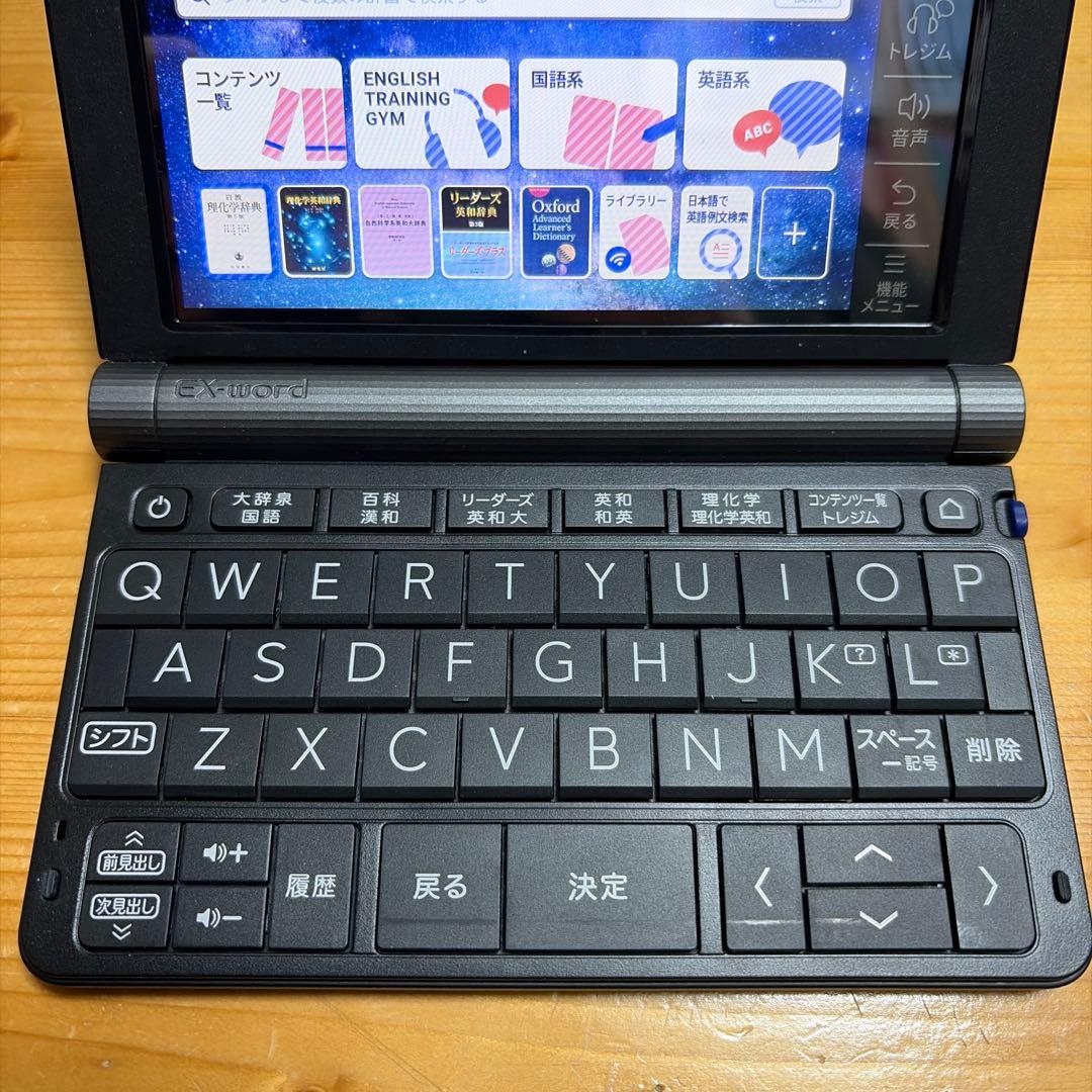 カシオ 電子辞書 大学生 エクスワード 230コンテンツ ブラック