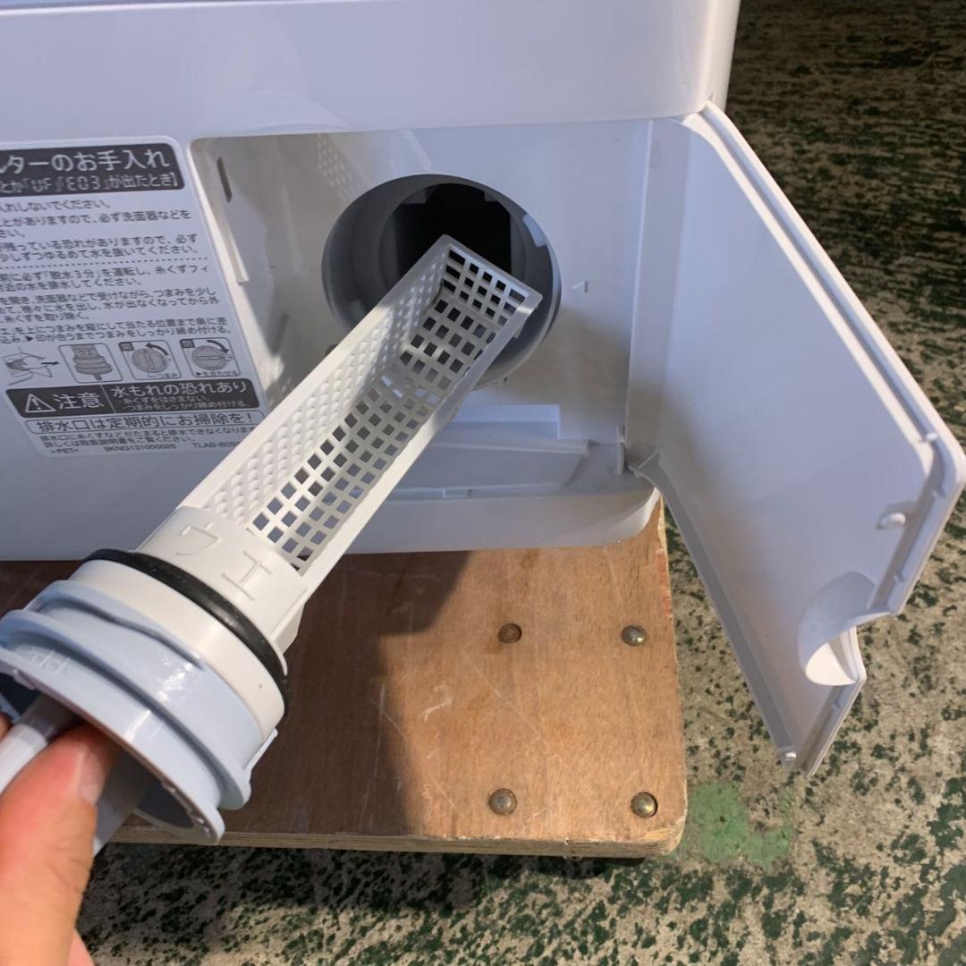 J023R SHARP シャープ ドラム式 洗濯機 ES-S7H-WL 7kg