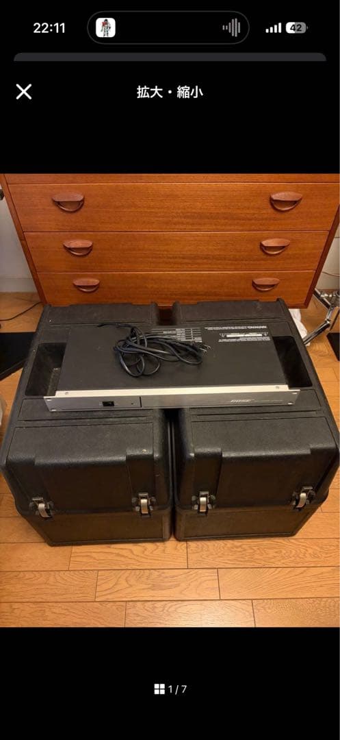 bose 802 コントローラー