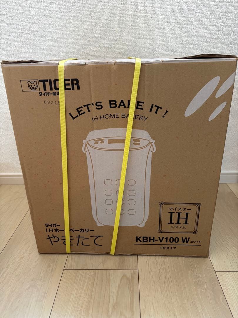 【未使用】TIGERタイガー KBH-V100 ホームベーカリー レッド