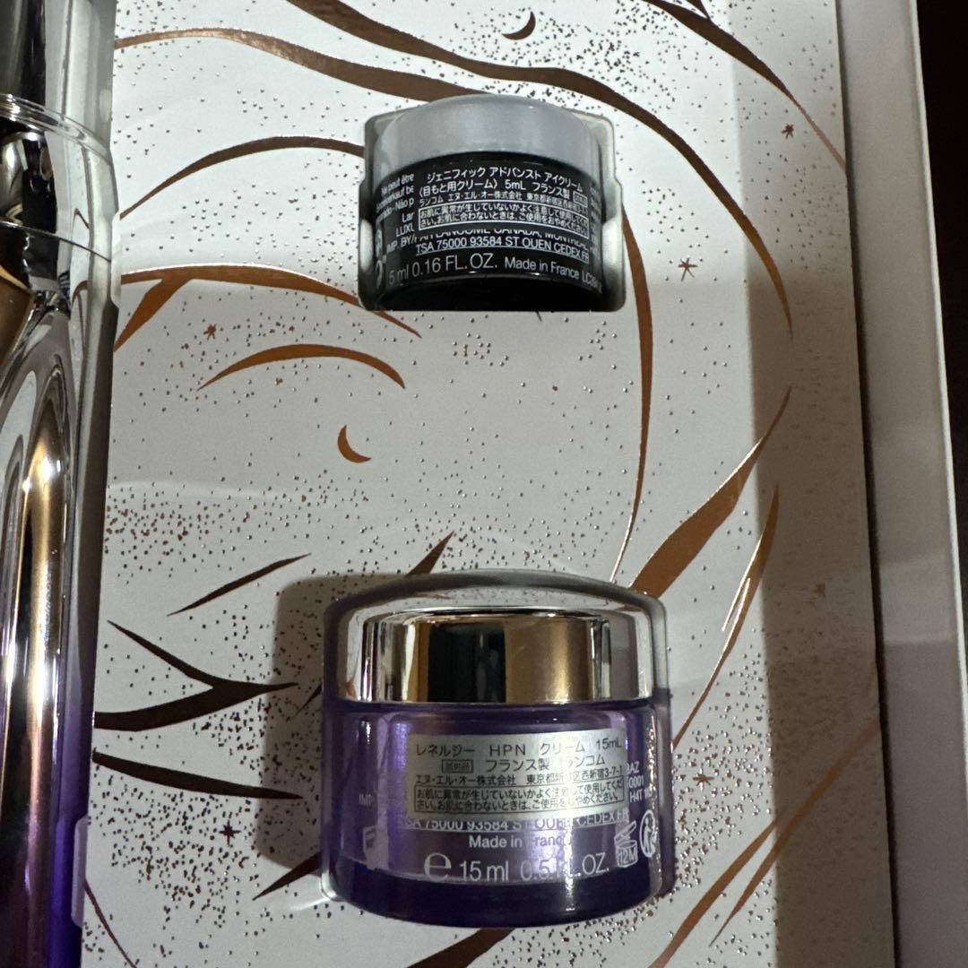 LANCOME トライアルセット セラム・クリーム