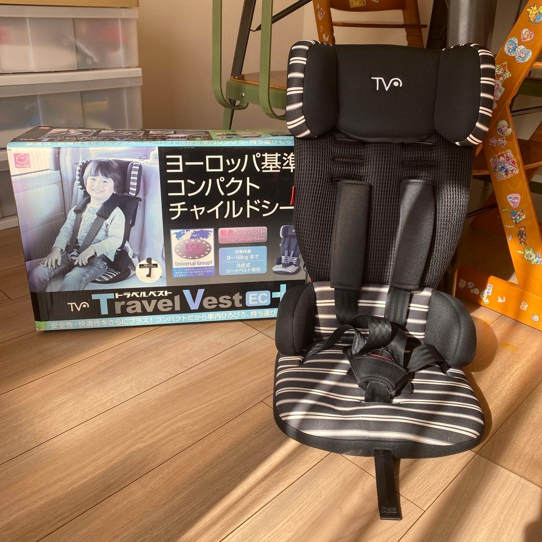 美品・日本育児トラベルベストECプラス チャイルドシート シートベルト専用超軽量