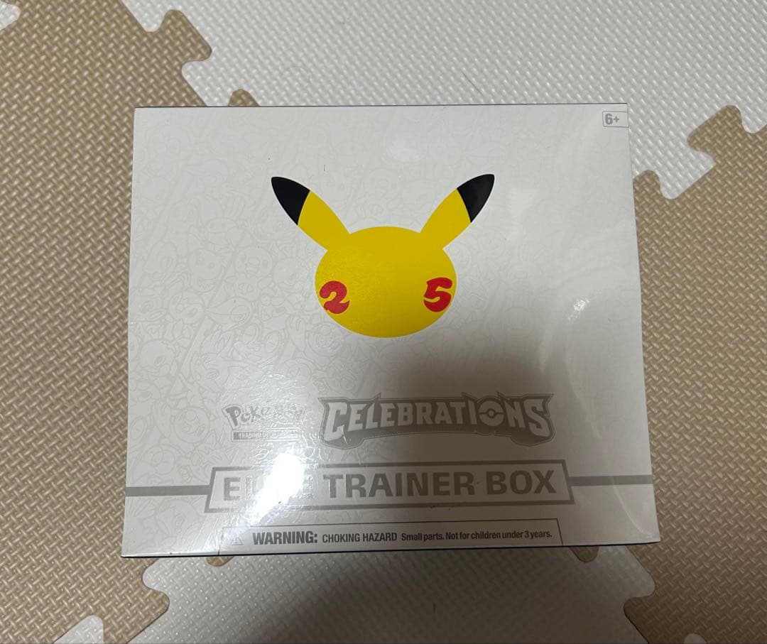 ポケモンカードゲーム セレブレーションズ エリートトレーナーボックス