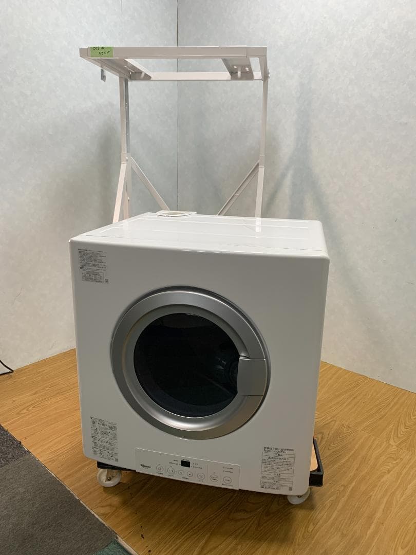 K☆015 リンナイ ガス衣類乾燥機(都市ガス) RDT-80 乾太くん