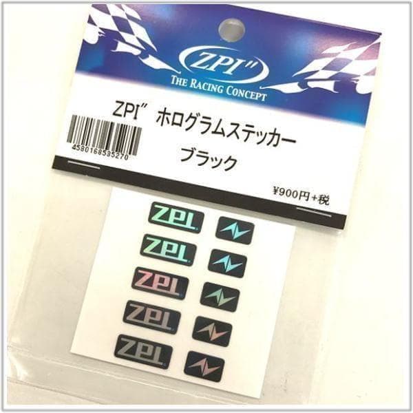 ご依頼品　部品