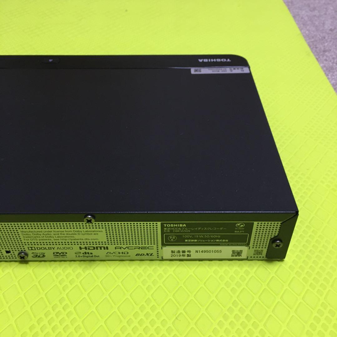 ◆動作品◆2019年製◆東芝◆DBR-W509◆2番組同時録画◆純正リモコン