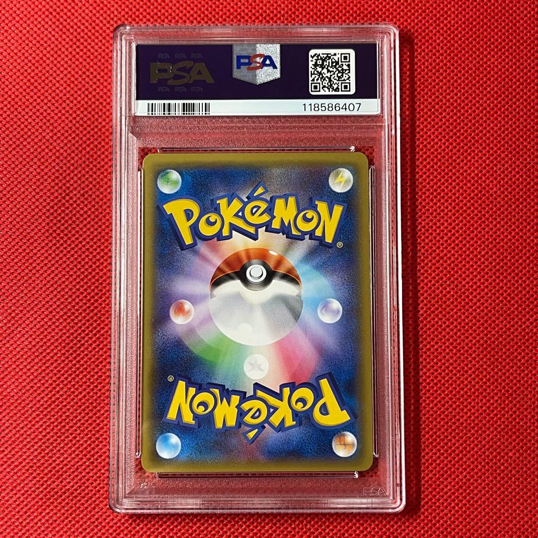 PSA10★ ニャース 022/027 C ポケモンカード