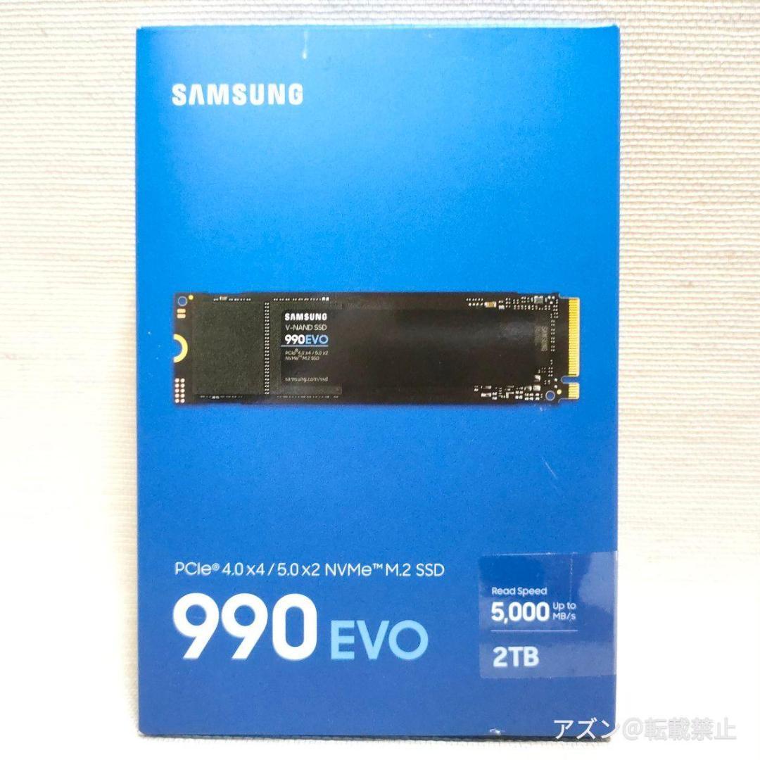 内蔵型SSD Samsung 990 EVO M.2 SSD 2TB PCIe Gen 4.0
