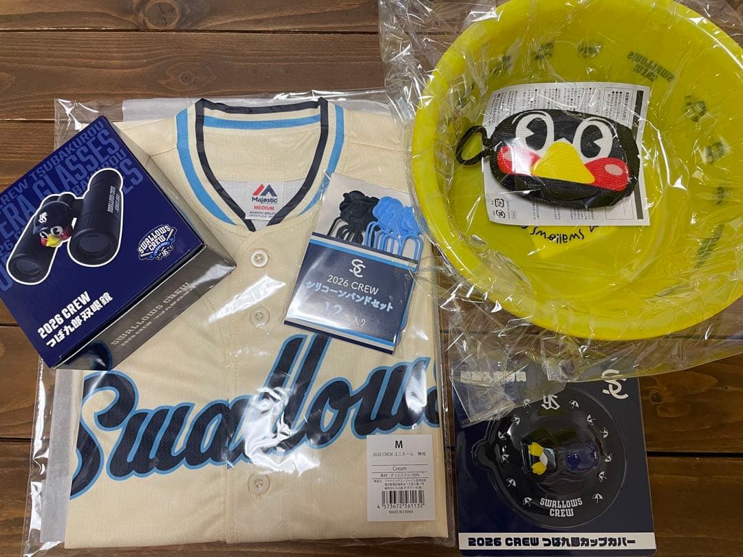 東京ヤクルトスワローズ【Swallows CREW 2026】入会特典