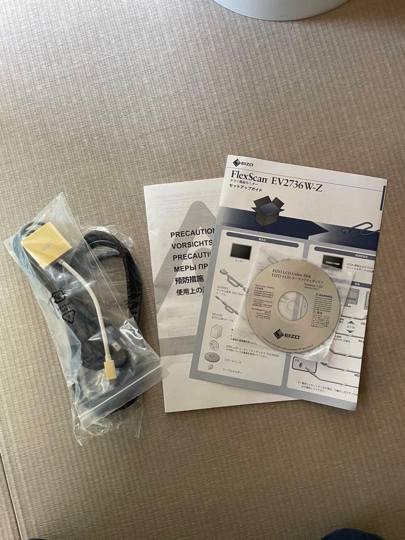 EIZO Flex Scan EV2736W-Z 27インチ
