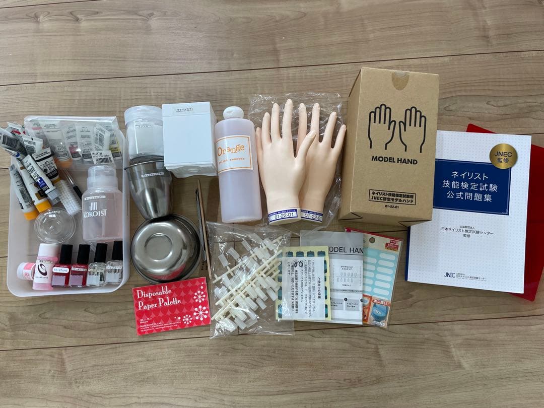 JNAネイル検定3級 実技セット