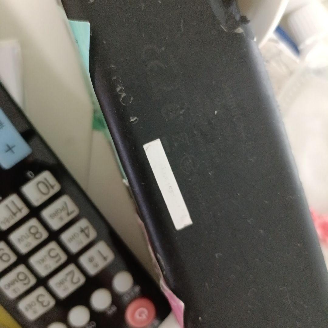 黒い有線キーボード 本体