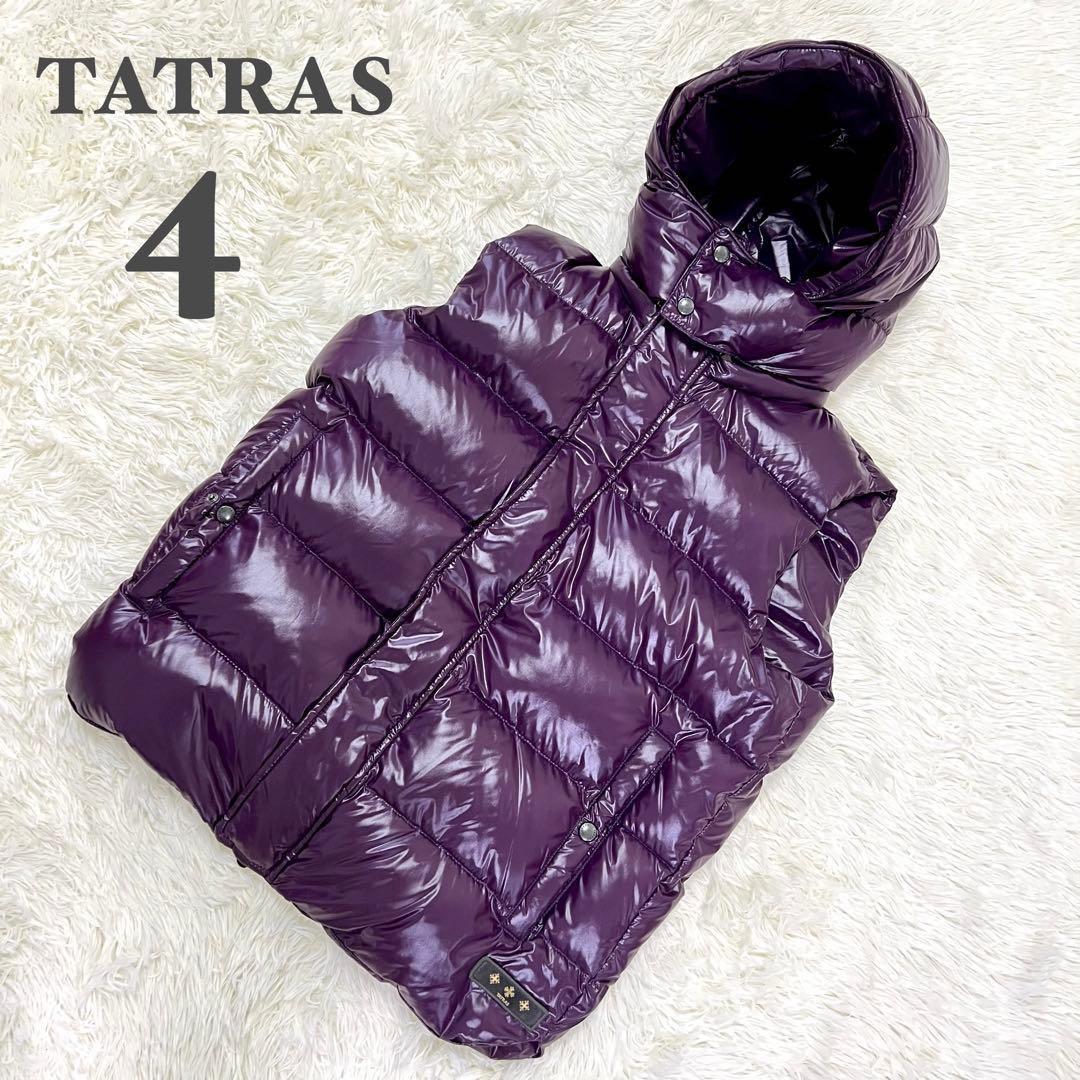 TATRAS パープル ダウンベスト フード付き