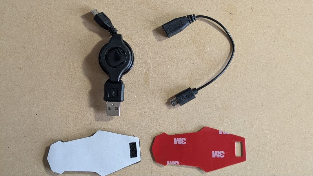 B+com　SB5X　インカム