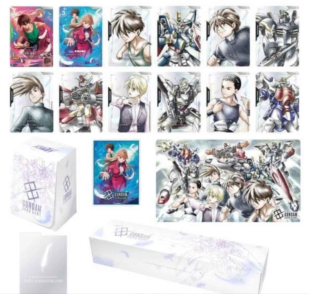 ガンダムカードゲーム プレミアムグッズセット 新機動戦記ガンダムW
