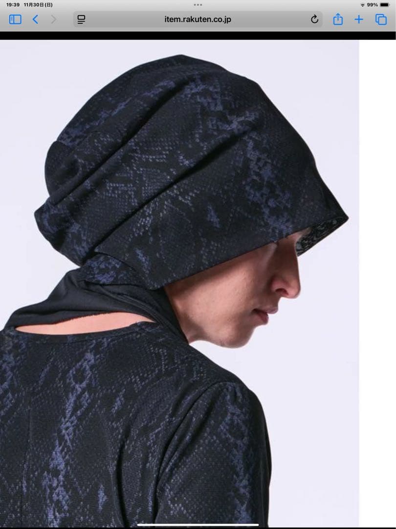 kiryuyrik キリュウ　キリュウPythonMesh Cap