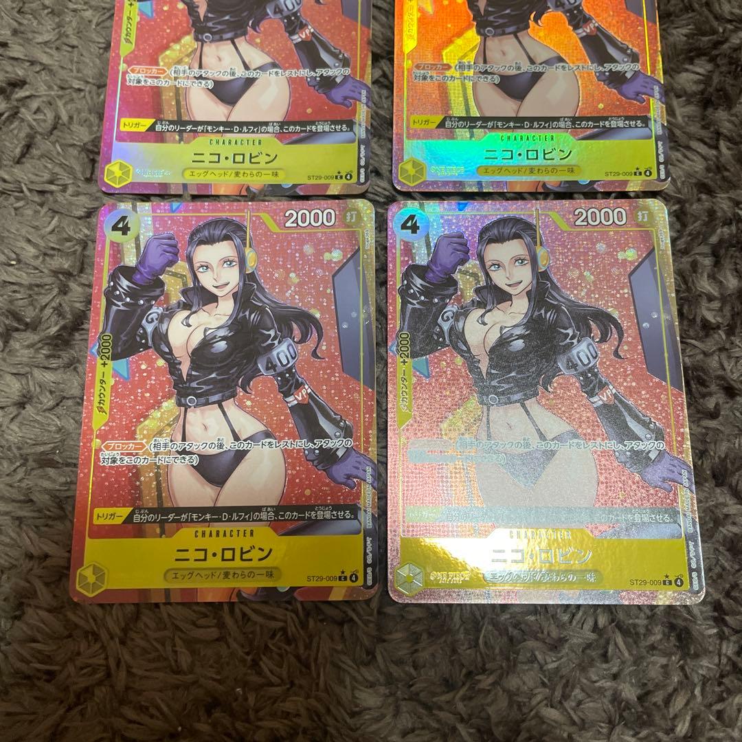 ワンピース カードゲーム ニコ・ロビン C★パラレル ST29-009 4枚②