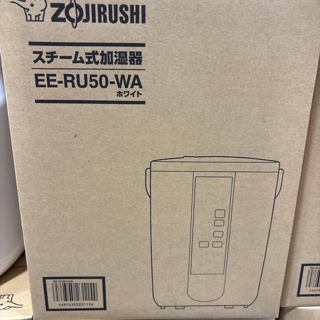 象印マホービン スチーム式加湿器 EE-RU50 WA　ホワイト