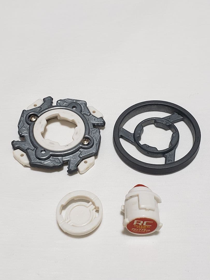 ベイブレード HMS ドラグーン