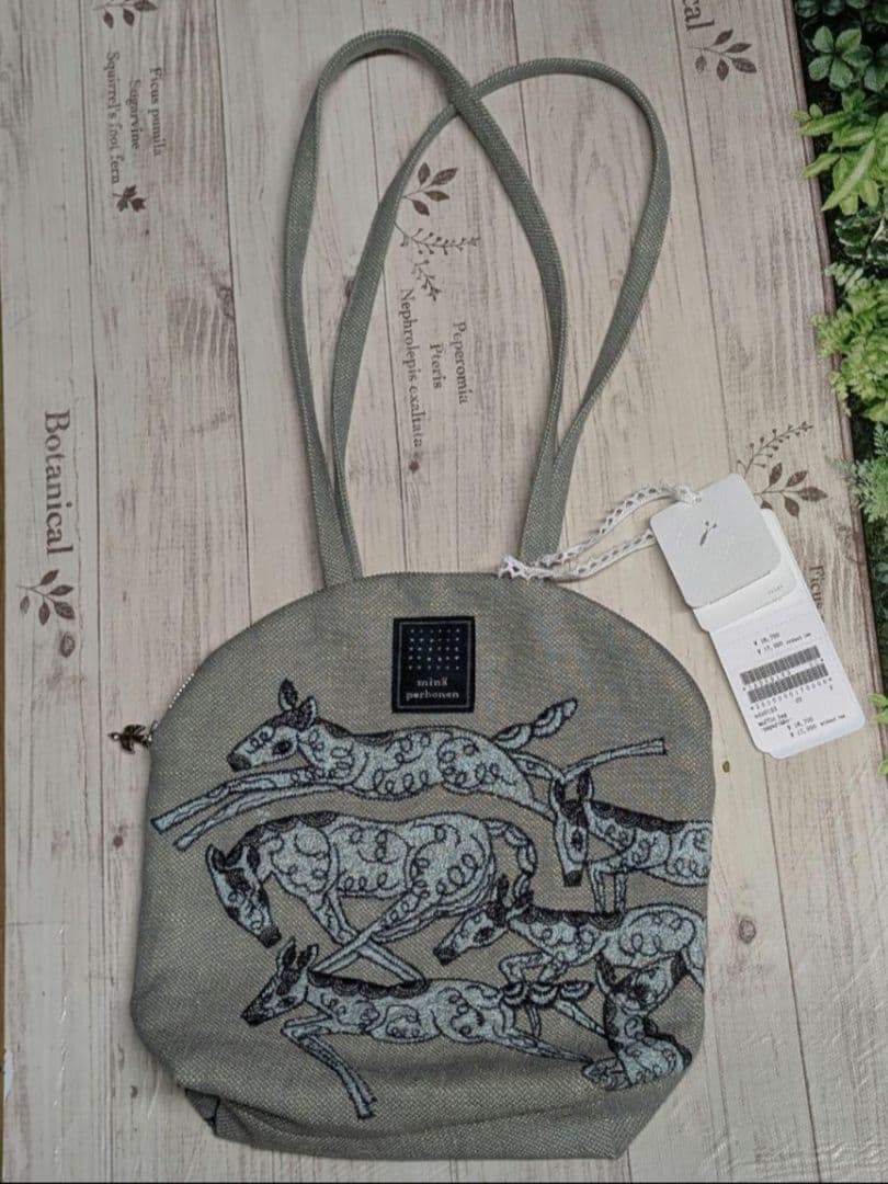 ミナペルホネン muffin bag papurikko パプリッコ 未使用