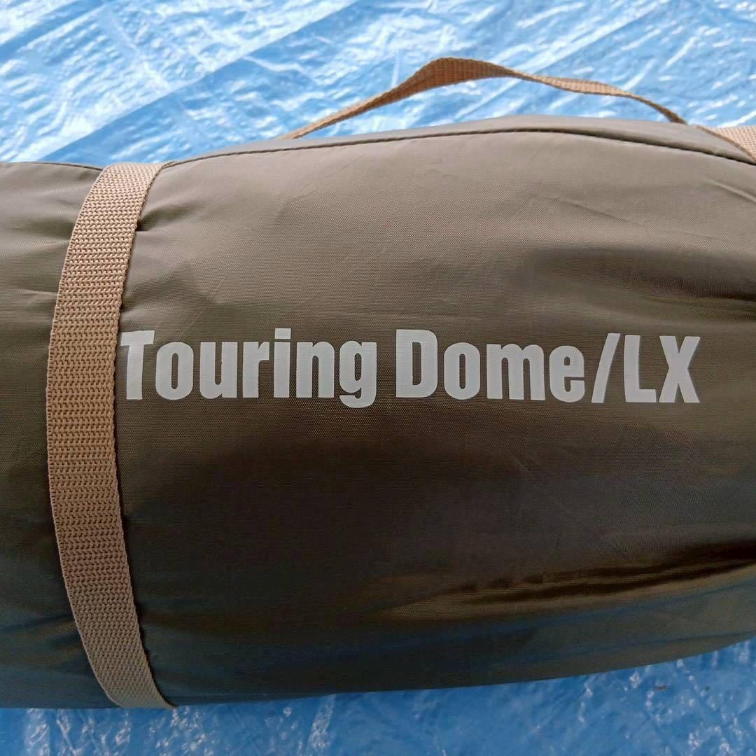 Coleman コールマン ツーリングドームLX テント