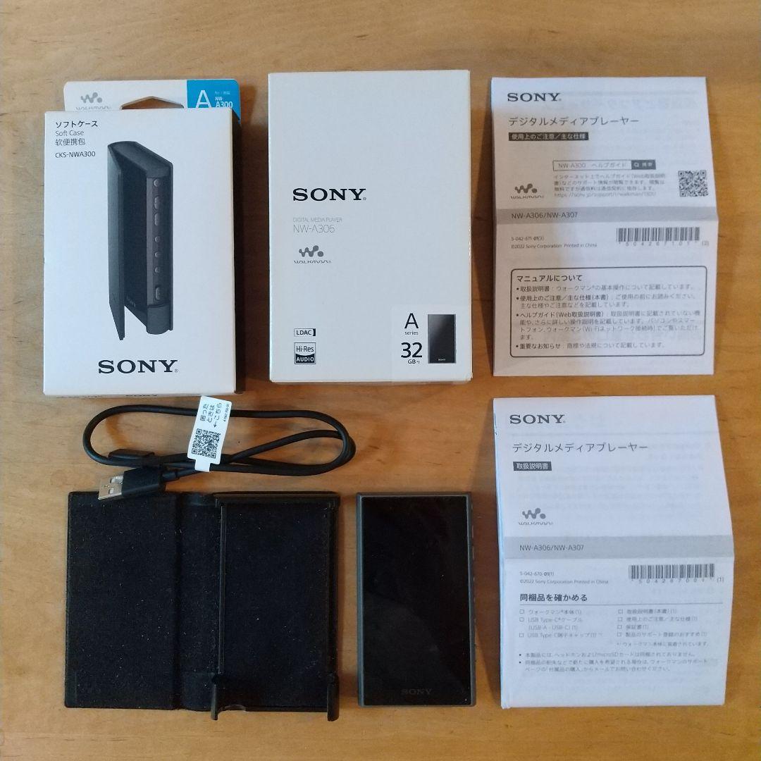 SONY NW-A306 32G & ソストケース & 画面保護フィルム貼付済