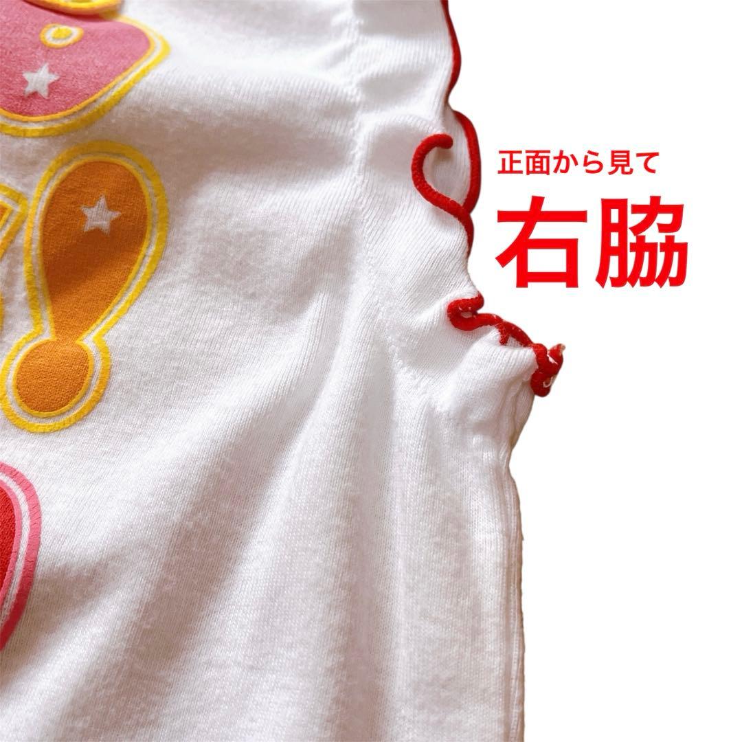 【レア♡平成】メゾピアノ タンクトップ 白 夏 160㎝ ベリエ 日本製