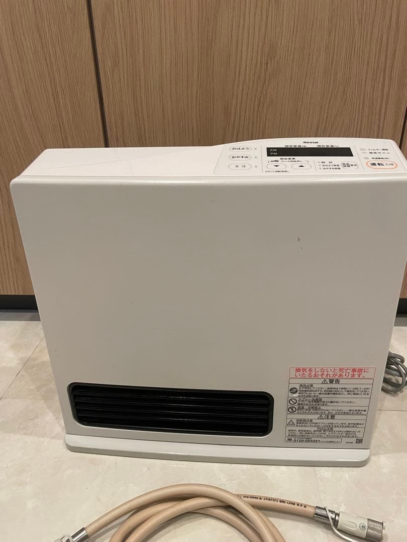 RC-Y2402E ガスファンヒーター2021年製