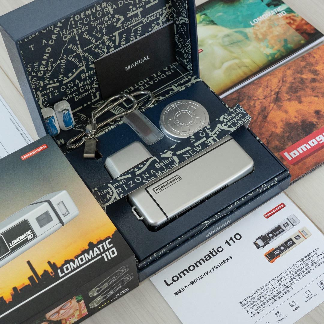 最終　Lomomatic 110 Camera & Flash l