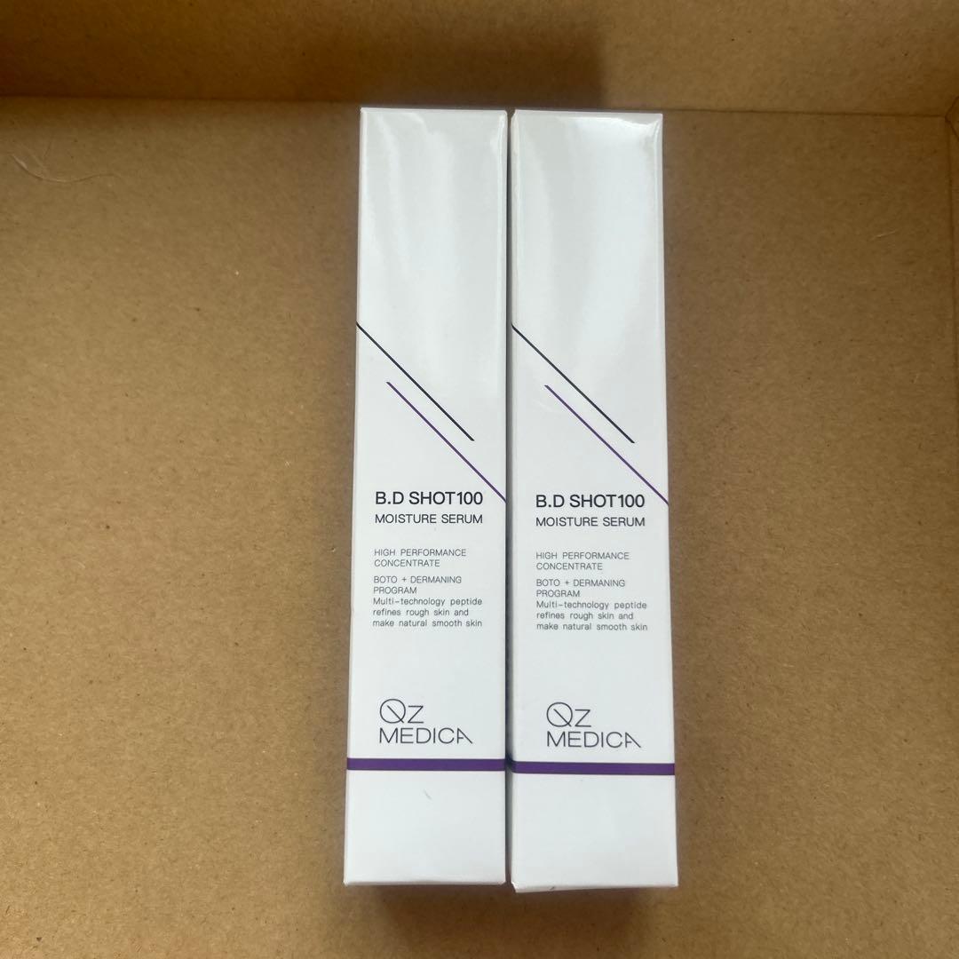 BDショット 2本セット